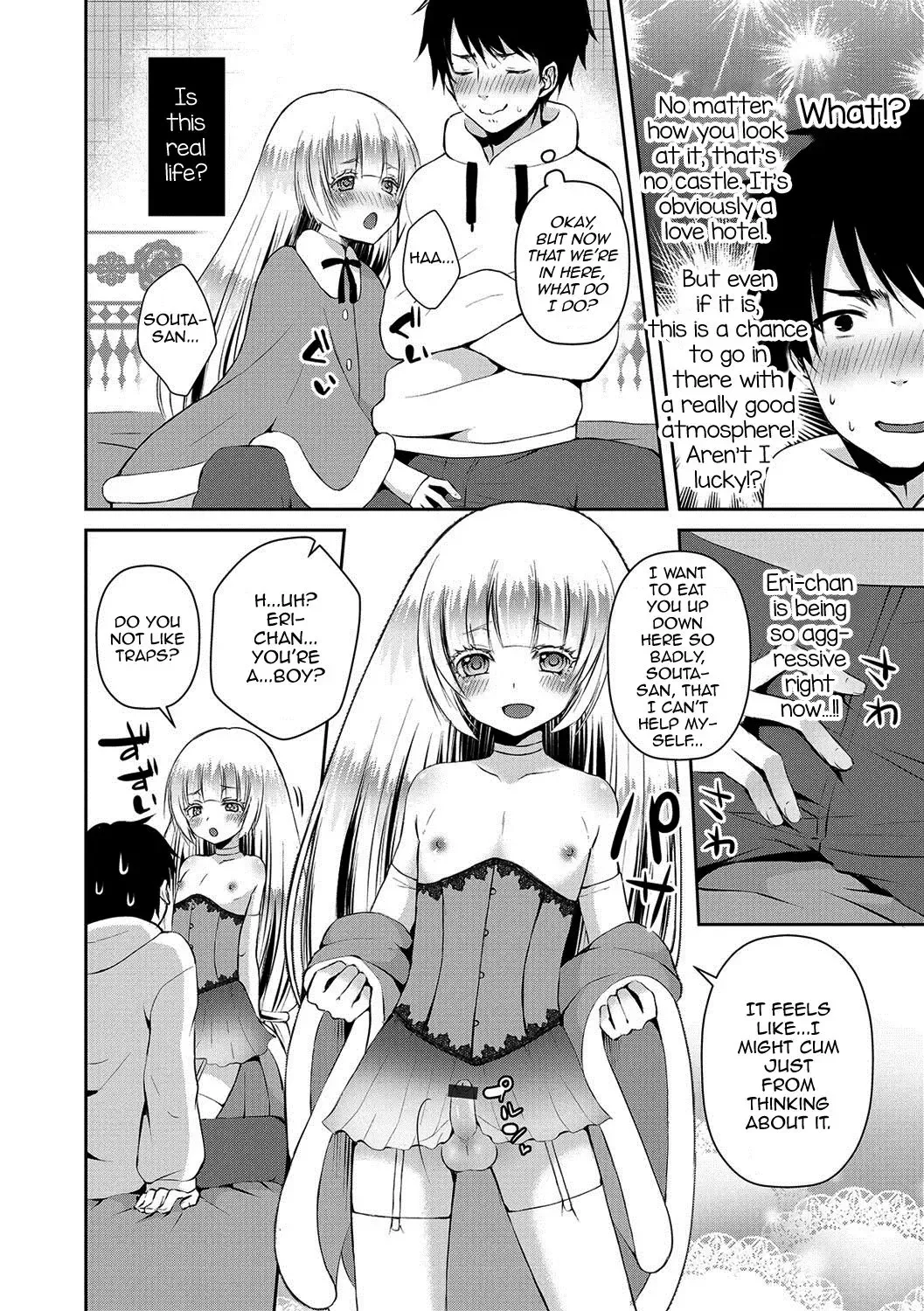 [Sioyaki Ayu] Yume no Oshiro - Dream Castle Fhentai.net - Page 2