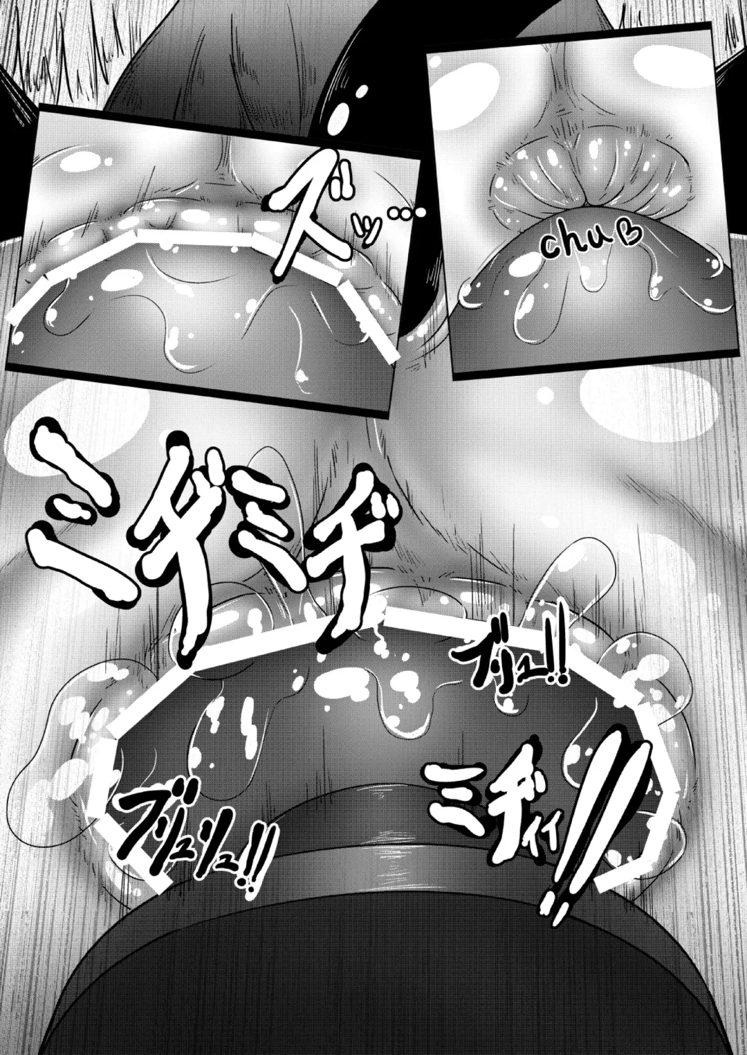 [Ashita] Kyokina ana no Koakuma-san Fhentai - Page 19