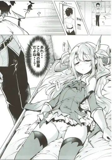 [Momio] WakuWaku Chaldea Collection Fhentai.net - Page 124