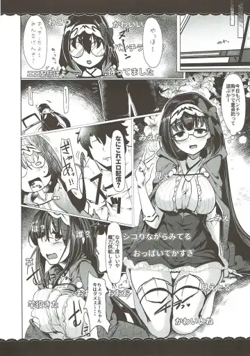 [Momio] WakuWaku Chaldea Collection Fhentai.net - Page 173