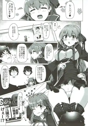 [Momio] WakuWaku Chaldea Collection Fhentai.net - Page 66