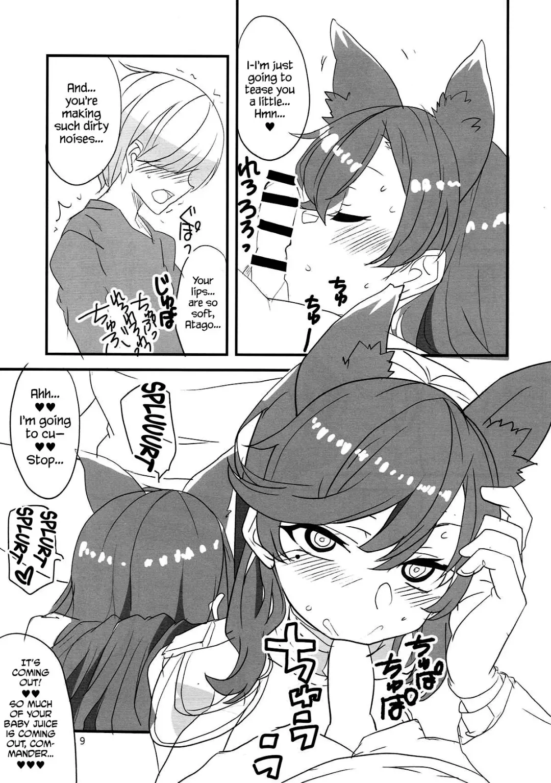 [Aoi Manabu] Onee-chan ni Makasenasai! | Leave It To Big Sis! Fhentai.net - Page 8