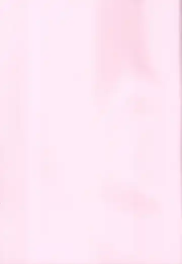 [Nyu] Risei Jouhatsu Astolfo Fhentai - Page 21