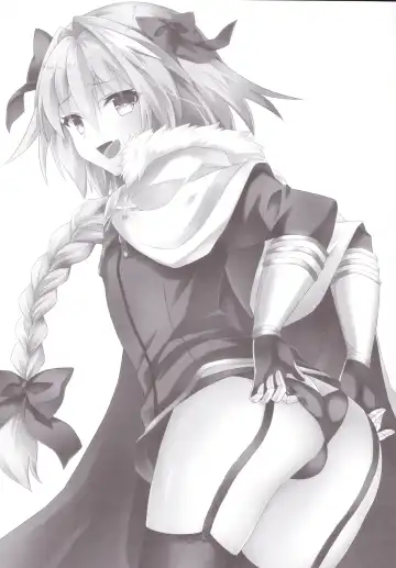 [Nyu] Risei Jouhatsu Astolfo Fhentai - Page 5