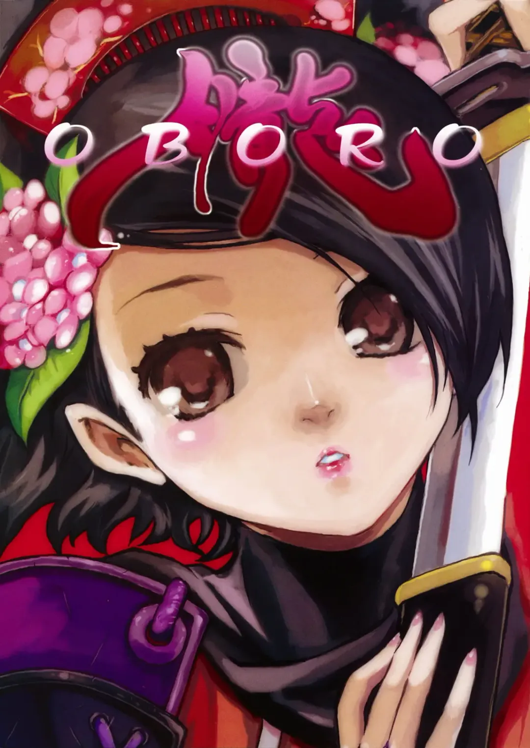 Read [Akitsu Mikami] OBORO - Fhentai.net