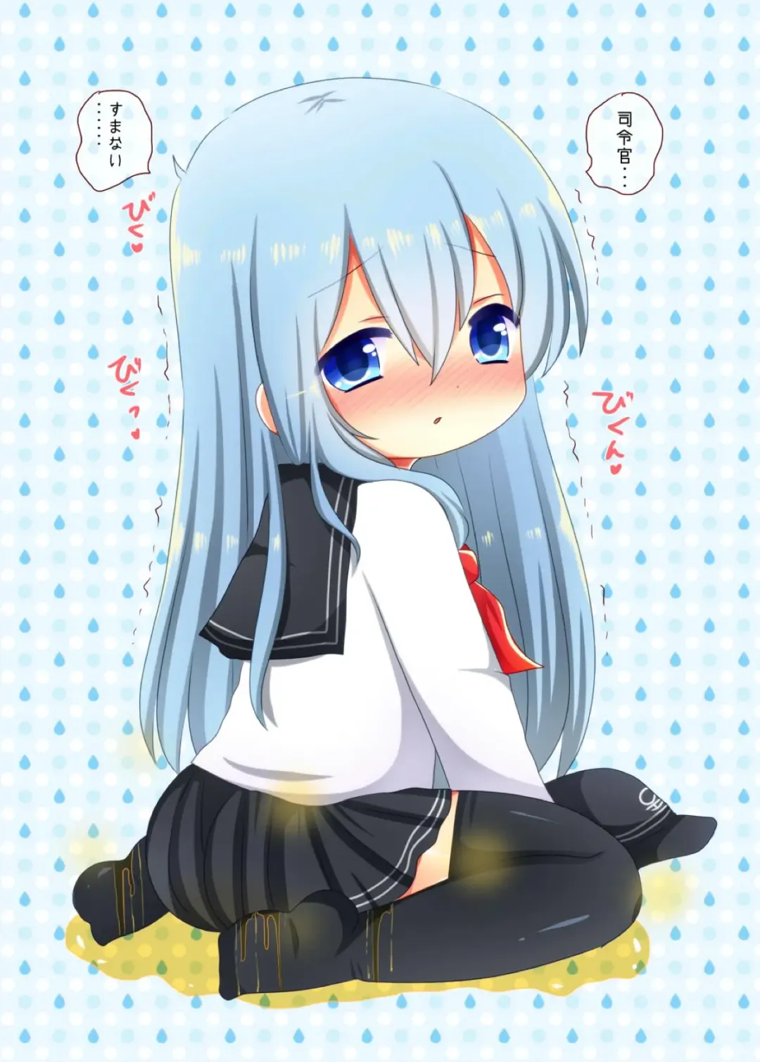 [Shin Pee] Kuchikukan no Omorashi Misete Morau Hon Fhentai - Page 4