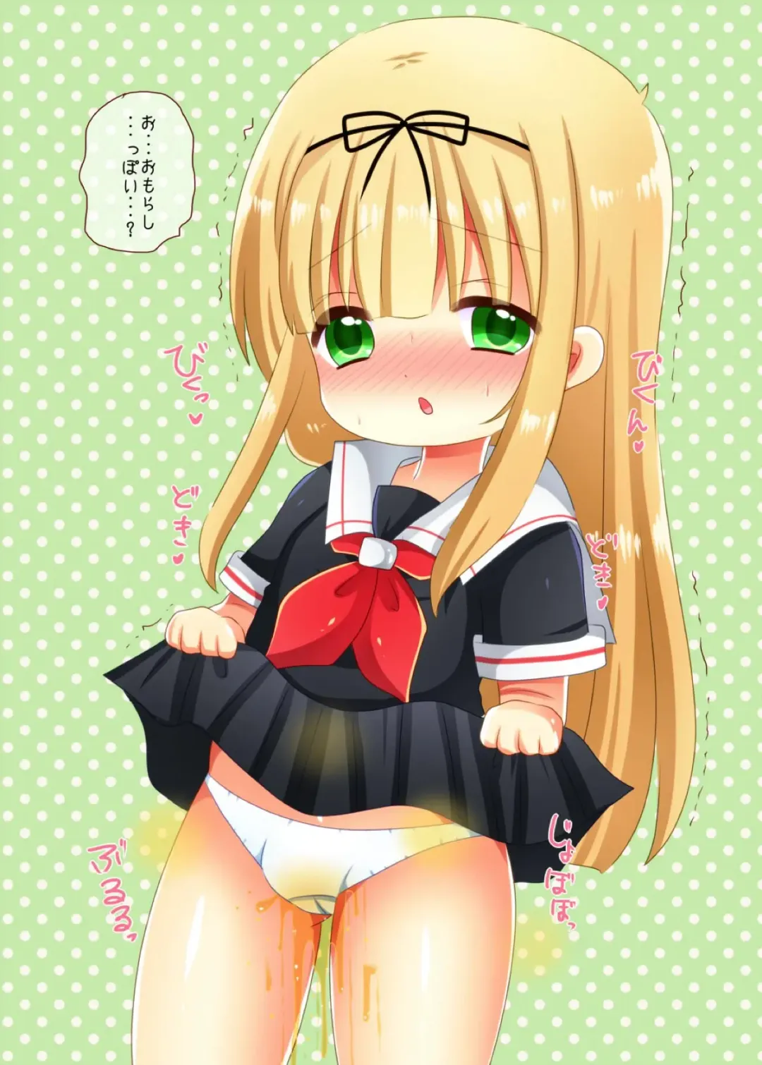 [Shin Pee] Kuchikukan no Omorashi Misete Morau Hon Fhentai - Page 6