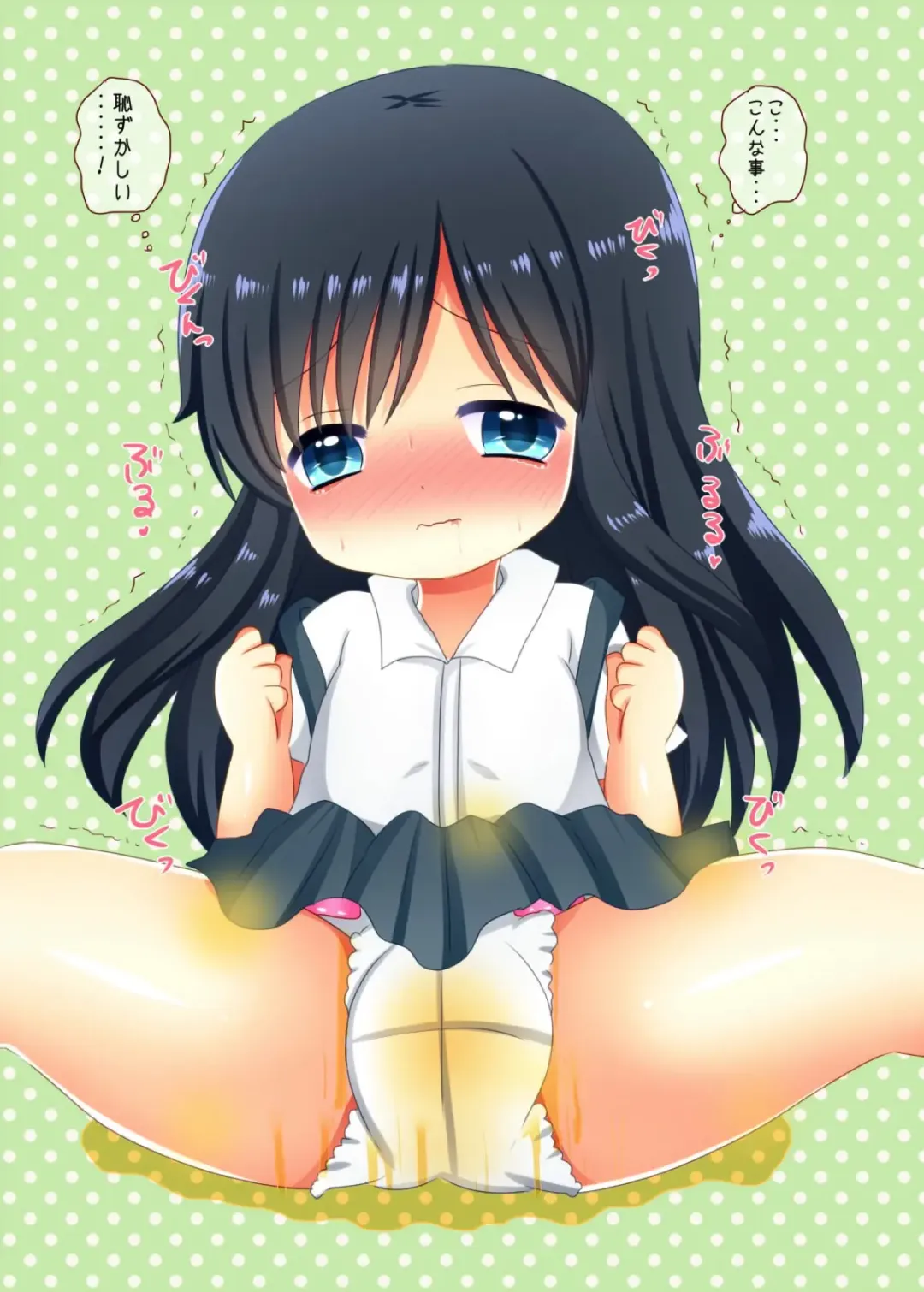 [Shin Pee] Kuchikukan no Omorashi Misete Morau Hon Fhentai - Page 7