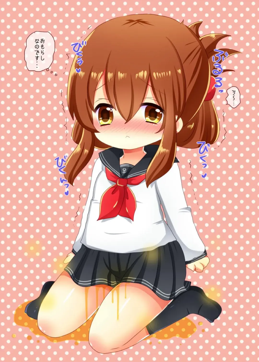 [Shin Pee] Kuchikukan no Omorashi Misete Morau Hon Fhentai - Page 8