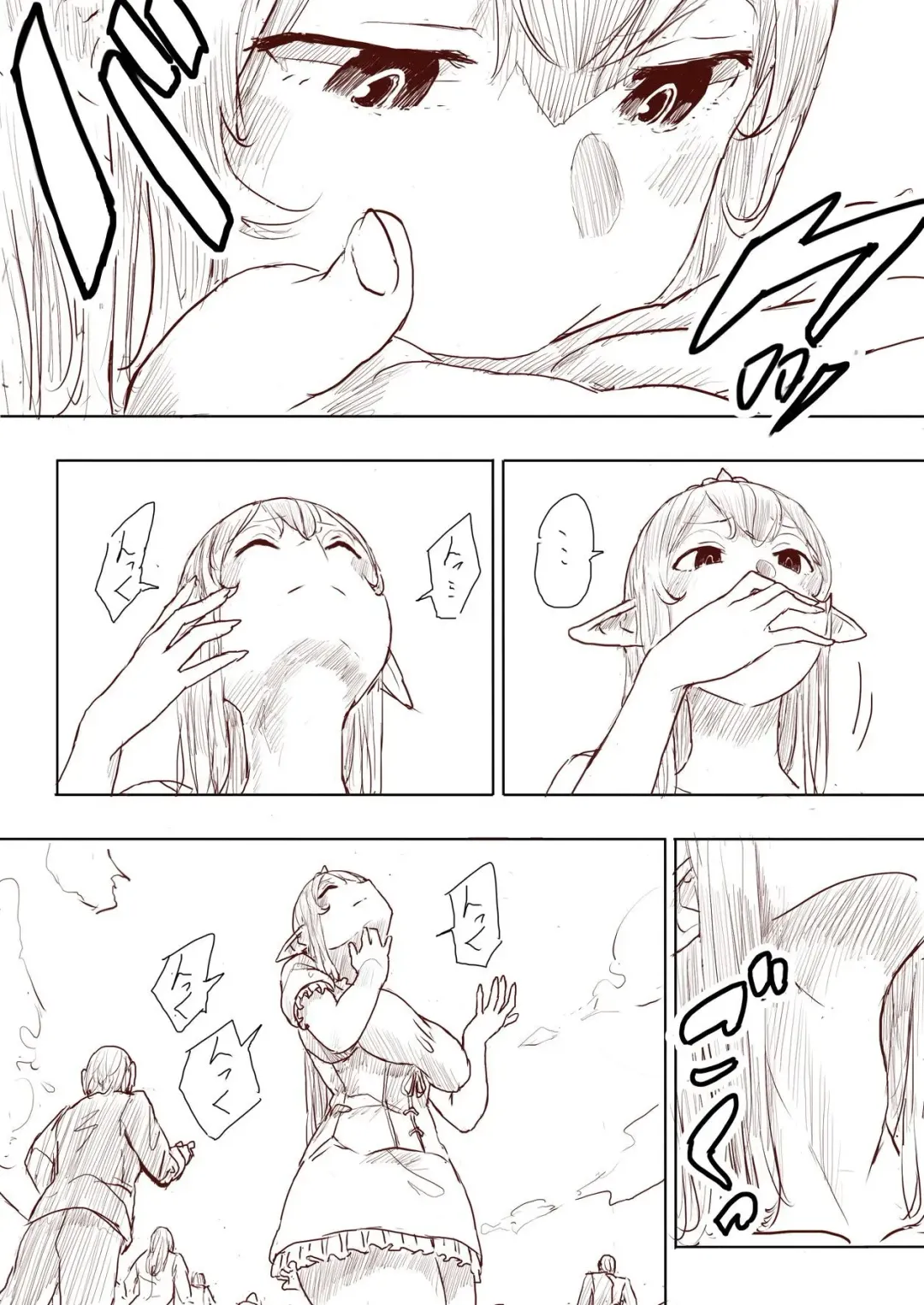 [Uru] Elf Princess Strikes Back Fhentai.net - Page 140