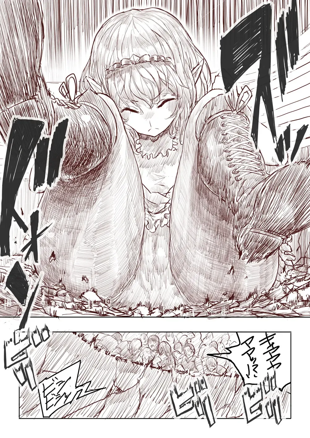 [Uru] Elf Princess Strikes Back Fhentai.net - Page 75