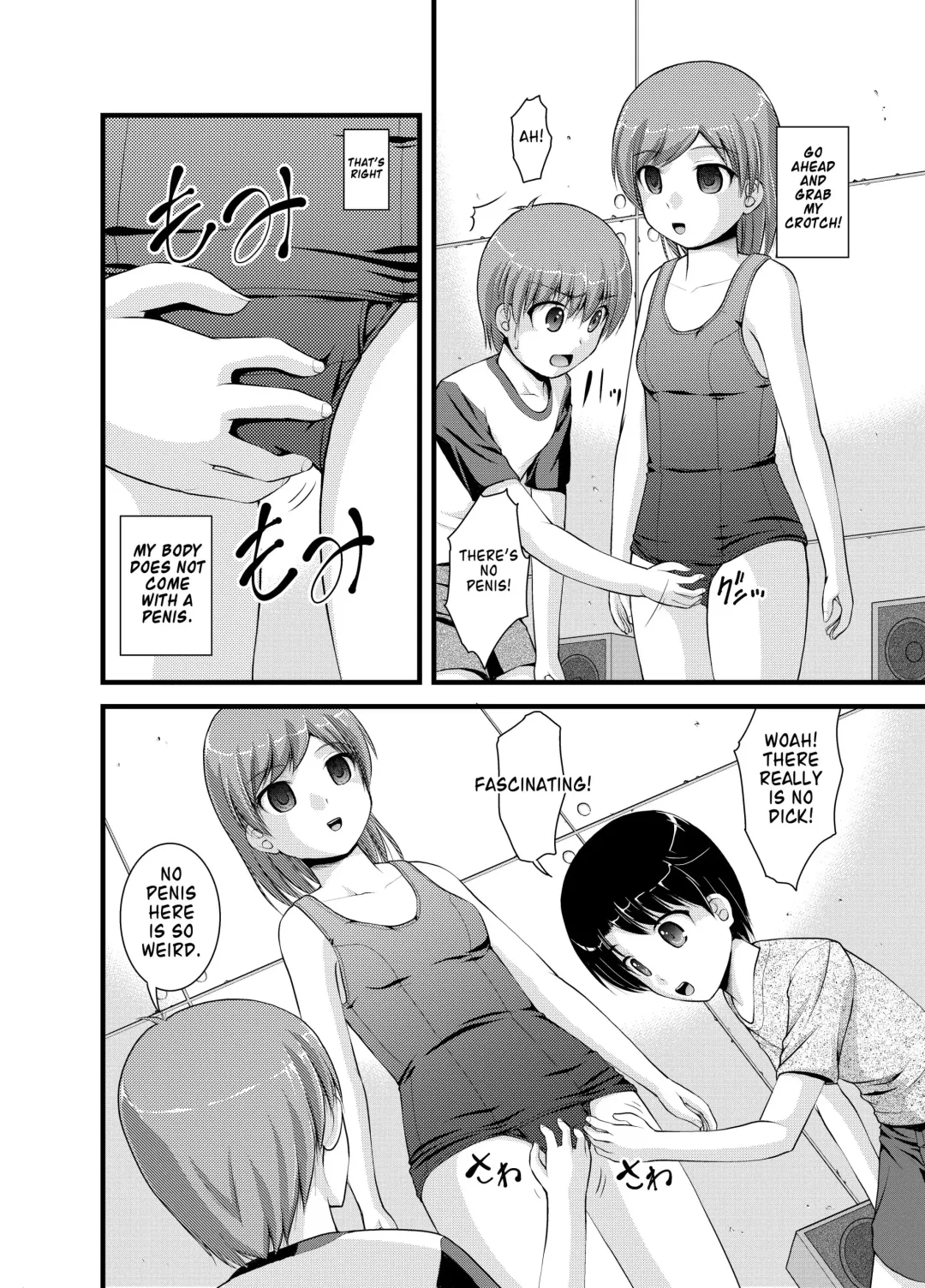 [Satomi Hidefumi - Toki] Seikyouiku Ningyouka II | Sex Education Dollification II Fhentai.net - Page 6