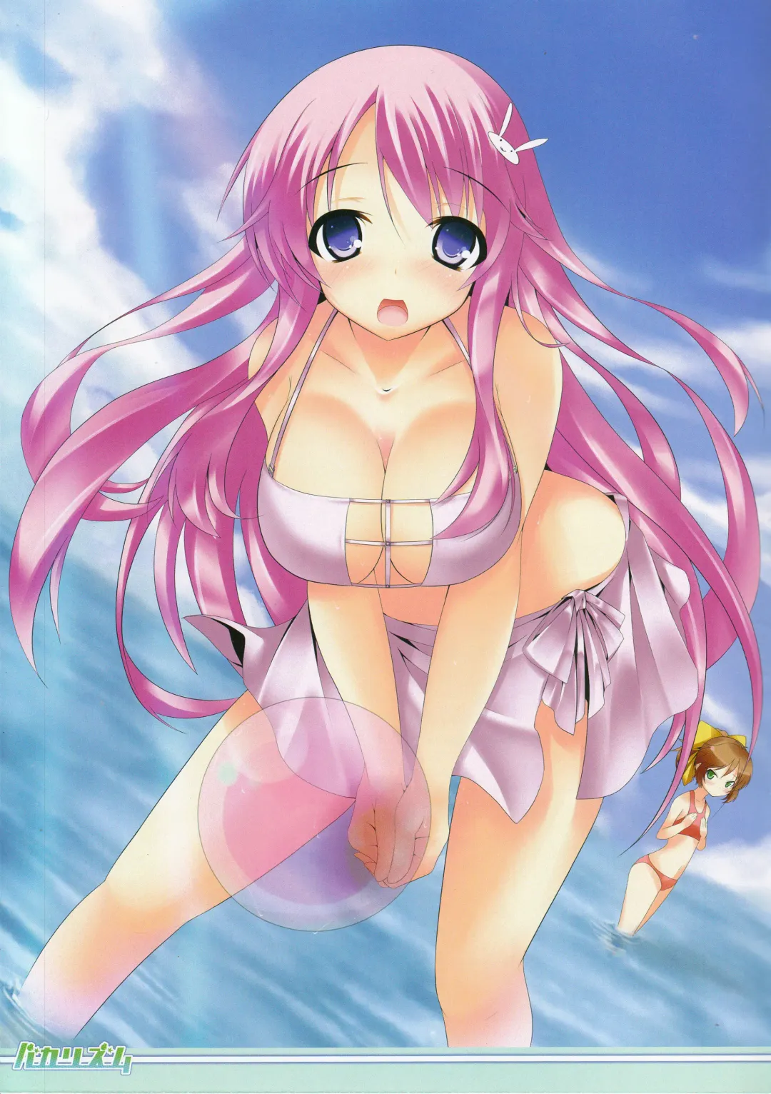 [Nana] Baka Rhythm Fhentai - Page 13