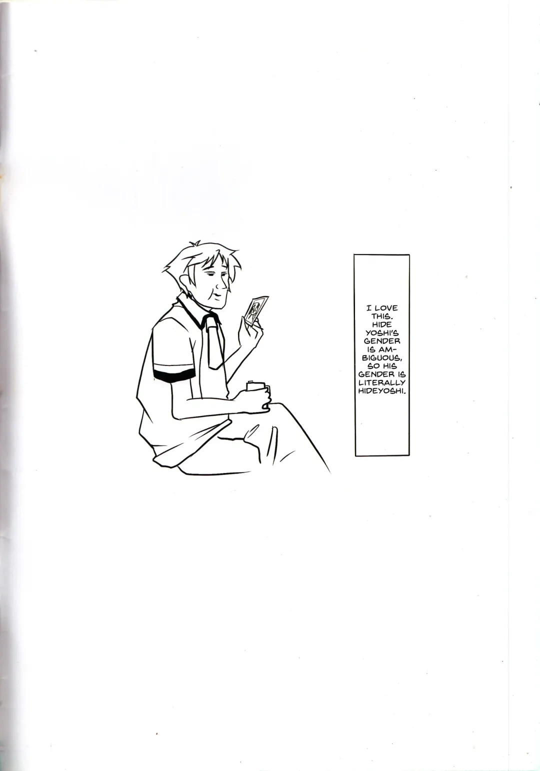 [Nana] Baka Rhythm Fhentai - Page 2