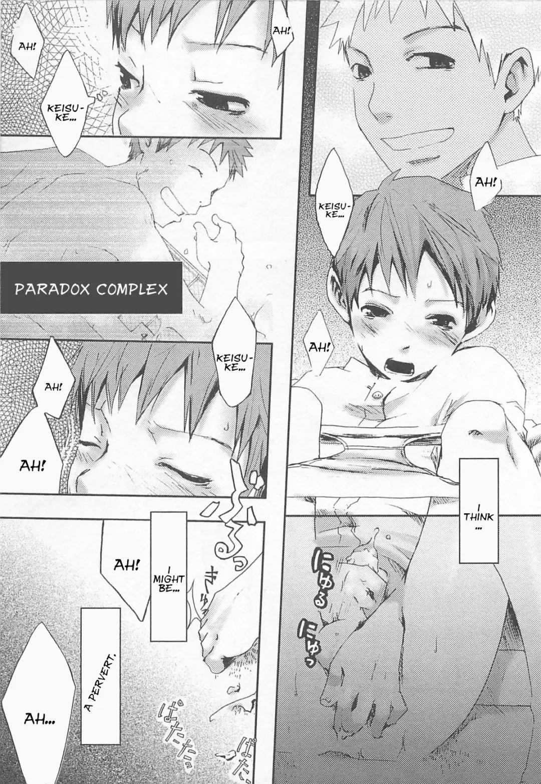 Read [Tsukumo Gou] Paradox Complex - Fhentai.net