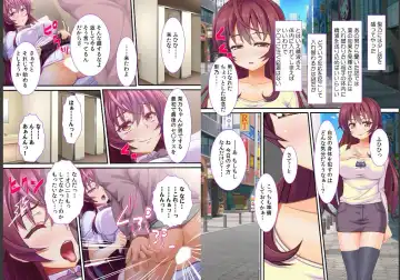 [Red.d] Gehehe… Onnanoko no Karada o Nottotta ze! Fhentai - Page 23