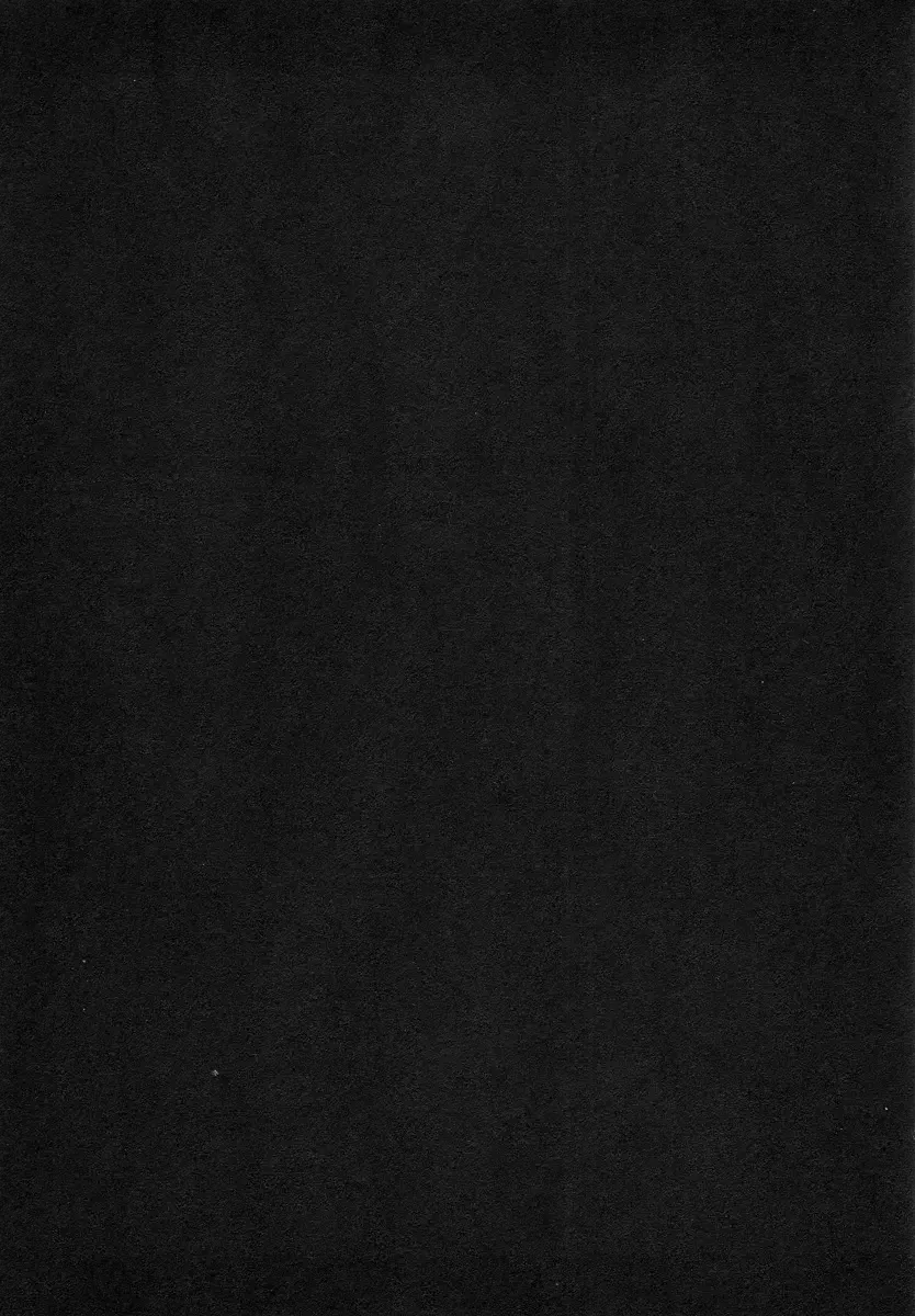 [Kago Shintarou] Kagayake! Dai Toua Kyouei Ken Fhentai - Page 177