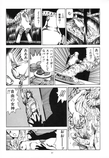 [Kago Shintarou] Kagayake! Dai Toua Kyouei Ken Fhentai - Page 55