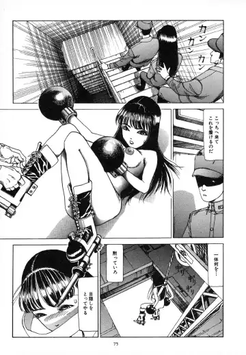 [Kago Shintarou] Kagayake! Dai Toua Kyouei Ken Fhentai - Page 79