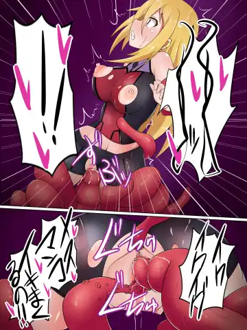 Gal Taimashi Haruna ~Marunomi Shokushu no Kairaku Jigoku~ Fhentai - Page 25