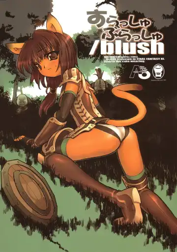 Read [Blade] Slash Blush /blush - Fhentai