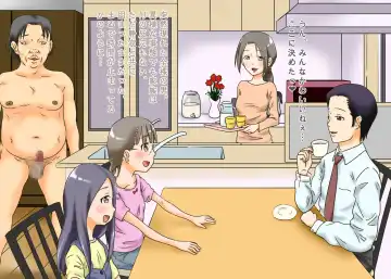 [Coo] Moshimo Jikan ga Tomattara!? 6-byou Fhentai - Page 27