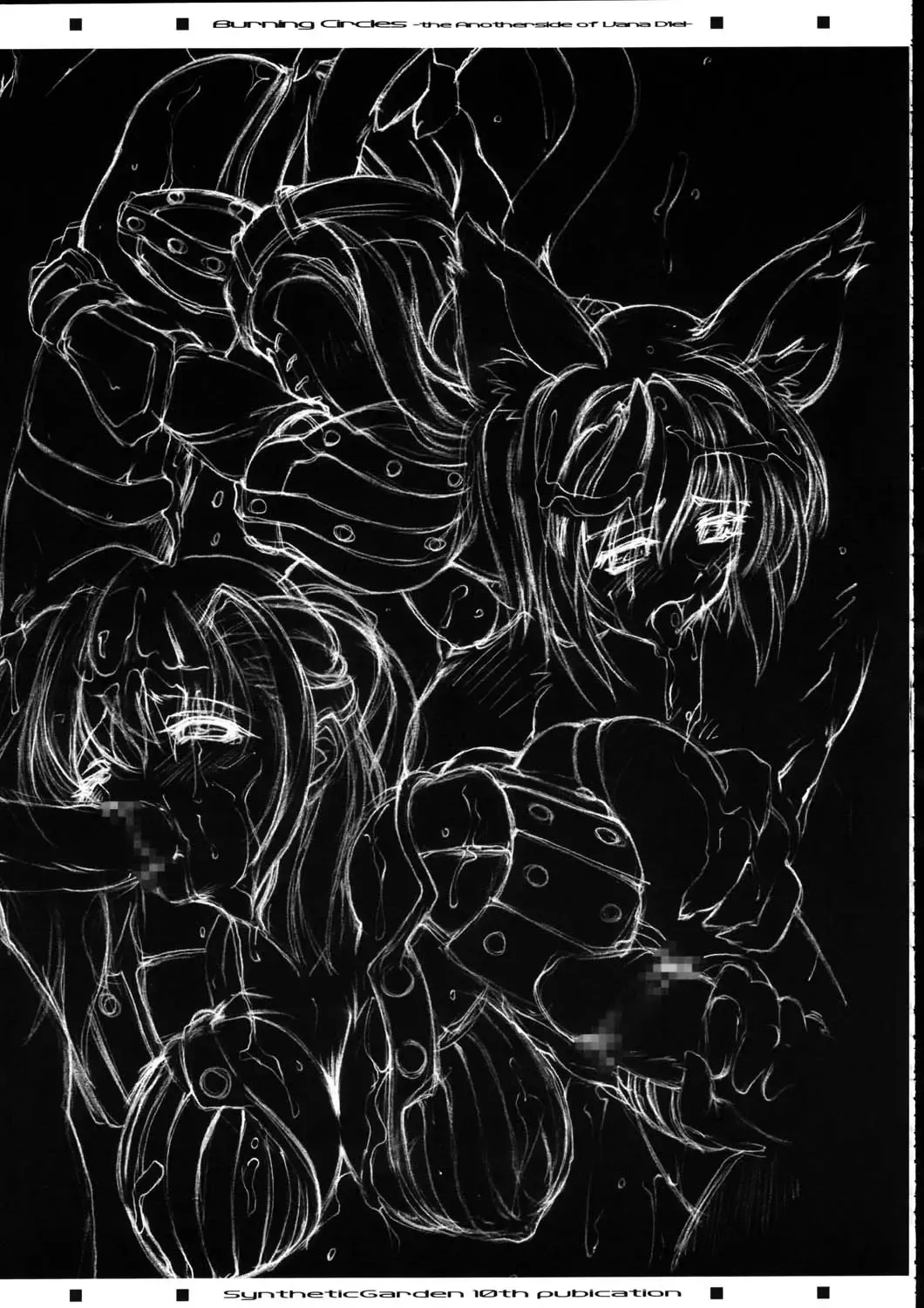 Burning Circles Fhentai - Page 29