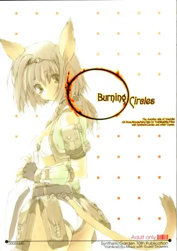 Read Burning Circles - Fhentai