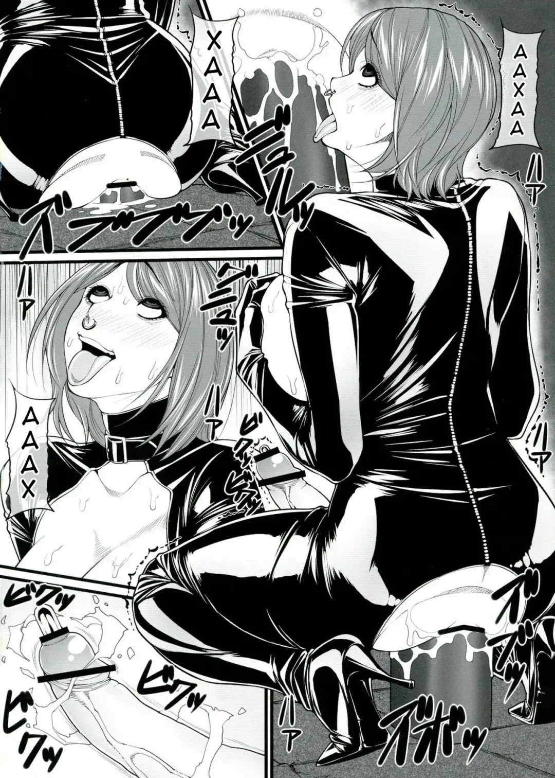 [Kuroishi Ringo] Kuroishi Ringo Request Doujinshi Ni Fhentai - Page 4