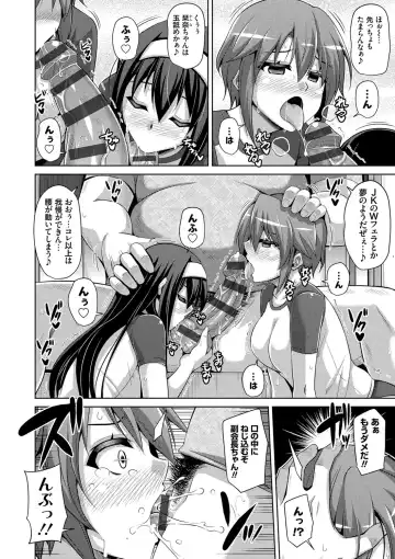[Nikusoukyuu] Hanazono no Mesudorei Fhentai - Page 63