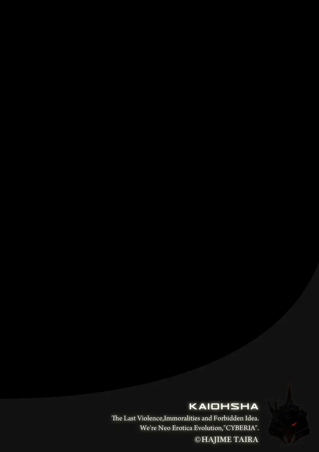 Magazine Cyberia Vol. 109 Fhentai - Page 111