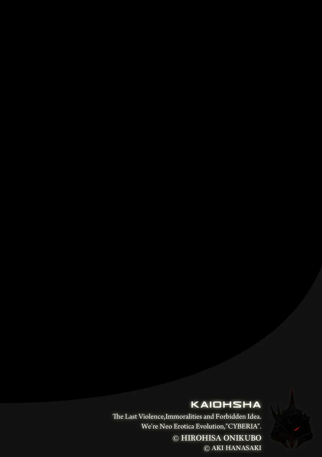 Magazine Cyberia Vol. 109 Fhentai - Page 53