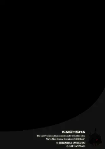 Magazine Cyberia Vol. 109 Fhentai - Page 53