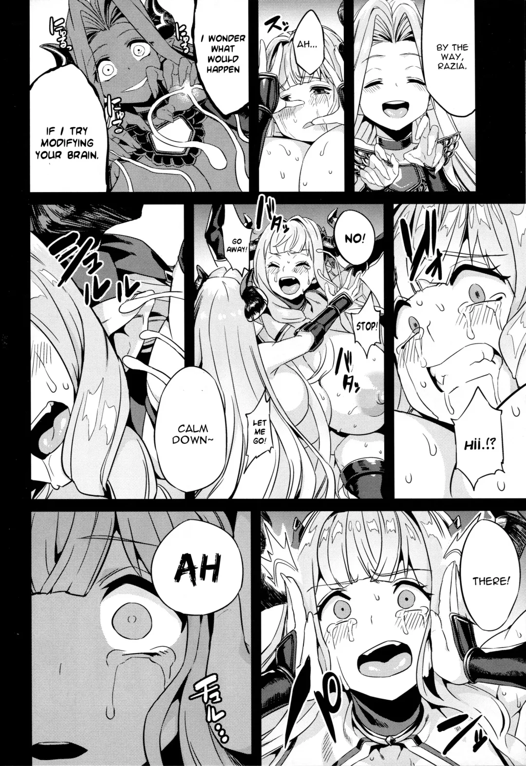 [Asanagi - Obui - Red] Hentai Draph Bokujou 2 -Lastina Choukyou Hen- Fhentai.net - Page 17