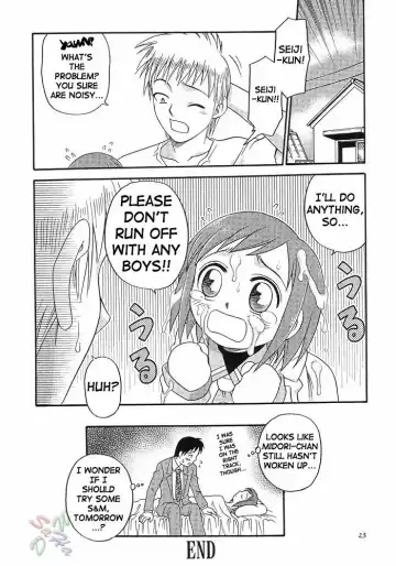 [Kyouichirou] Musuko no Koibito Fhentai.net - Page 23