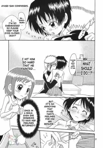 [Kyouichirou] Musuko no Koibito Fhentai.net - Page 25