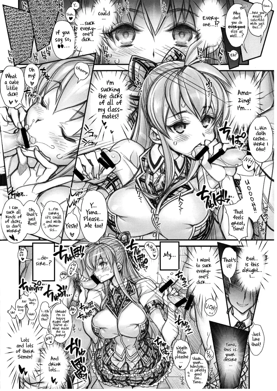 [Hiyo Hiyo] Saimin Gakuen Rankou-ka 1 CASE: Marui Yuna Fhentai - Page 12