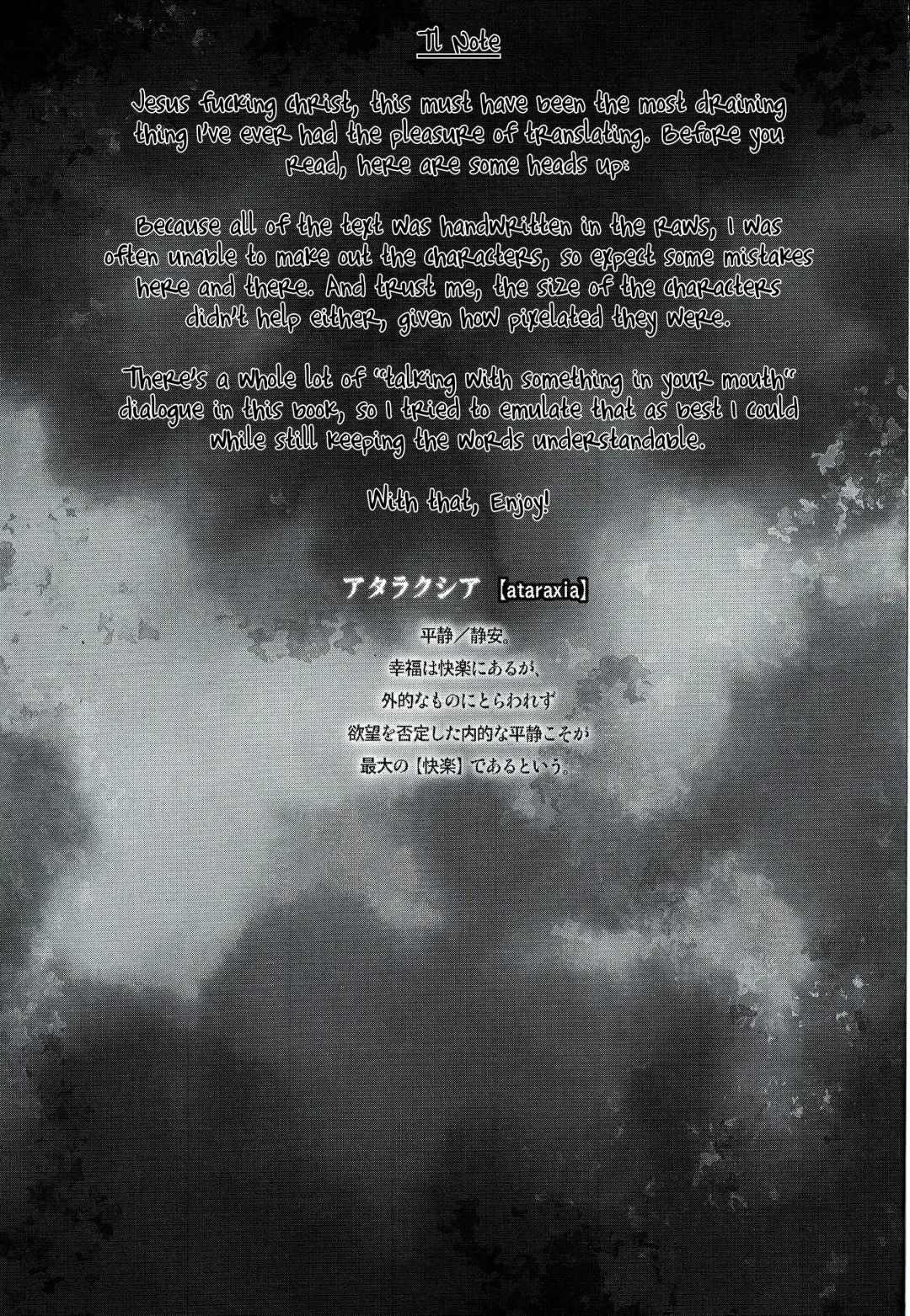 [Hiyo Hiyo] Saimin Gakuen Rankou-ka 1 CASE: Marui Yuna Fhentai - Page 3