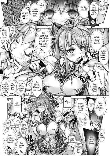 [Hiyo Hiyo] Saimin Gakuen Rankou-ka 1 CASE: Marui Yuna Fhentai - Page 12