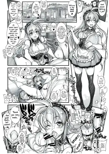 [Hiyo Hiyo] Saimin Gakuen Rankou-ka 1 CASE: Marui Yuna Fhentai - Page 16