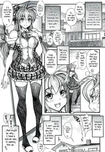 [Hiyo Hiyo] Saimin Gakuen Rankou-ka 1 CASE: Marui Yuna Fhentai - Page 5