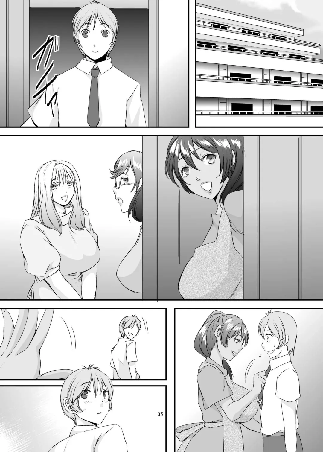 [Eguchi Chibi] Oku-sama wa Moto Yariman -Besluted- 8 Fhentai - Page 36