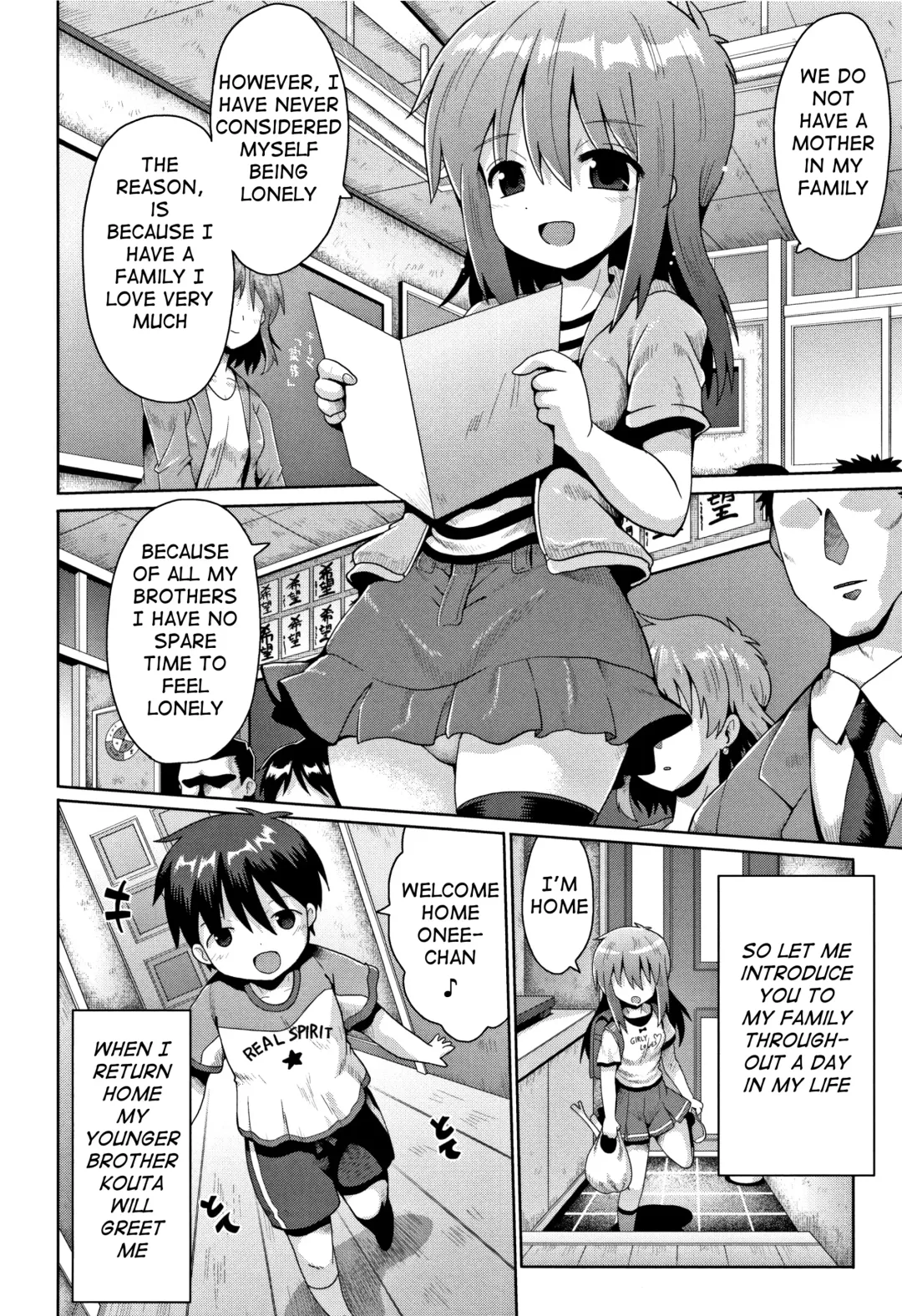 [Yaminabe] Nakadashi Kazoku | Creampie Family Fhentai - Page 2