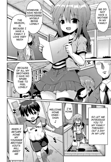 [Yaminabe] Nakadashi Kazoku | Creampie Family Fhentai - Page 2