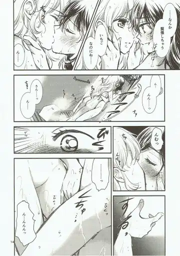 [K-zima] Eien Unit Kouhen Fhentai - Page 13