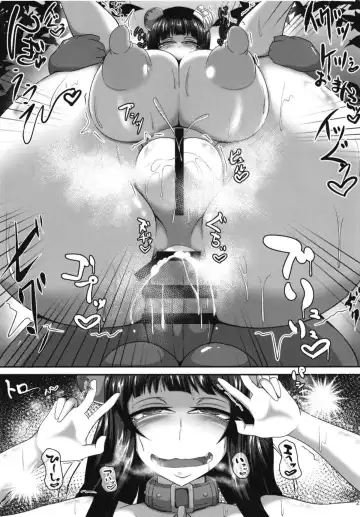 [Gokuraku Jouko] Nishizumi Happy Night Walk Fhentai.net - Page 24