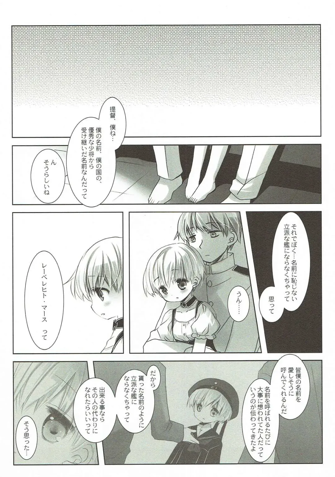 [Miyasu Risa - Sakurazawa Izumi] Secret October Fhentai - Page 14