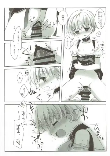 [Miyasu Risa - Sakurazawa Izumi] Secret October Fhentai - Page 10