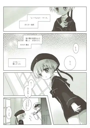 [Miyasu Risa - Sakurazawa Izumi] Secret October Fhentai - Page 4