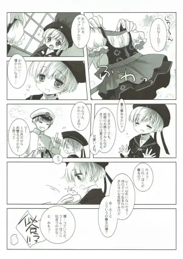 [Miyasu Risa - Sakurazawa Izumi] Secret October Fhentai - Page 5